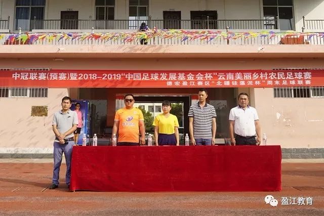 曼城遭遇英超3连败 上赛季英超一共只输了3场